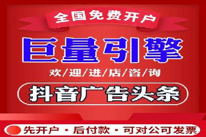 信息流优化提升内容传播效果